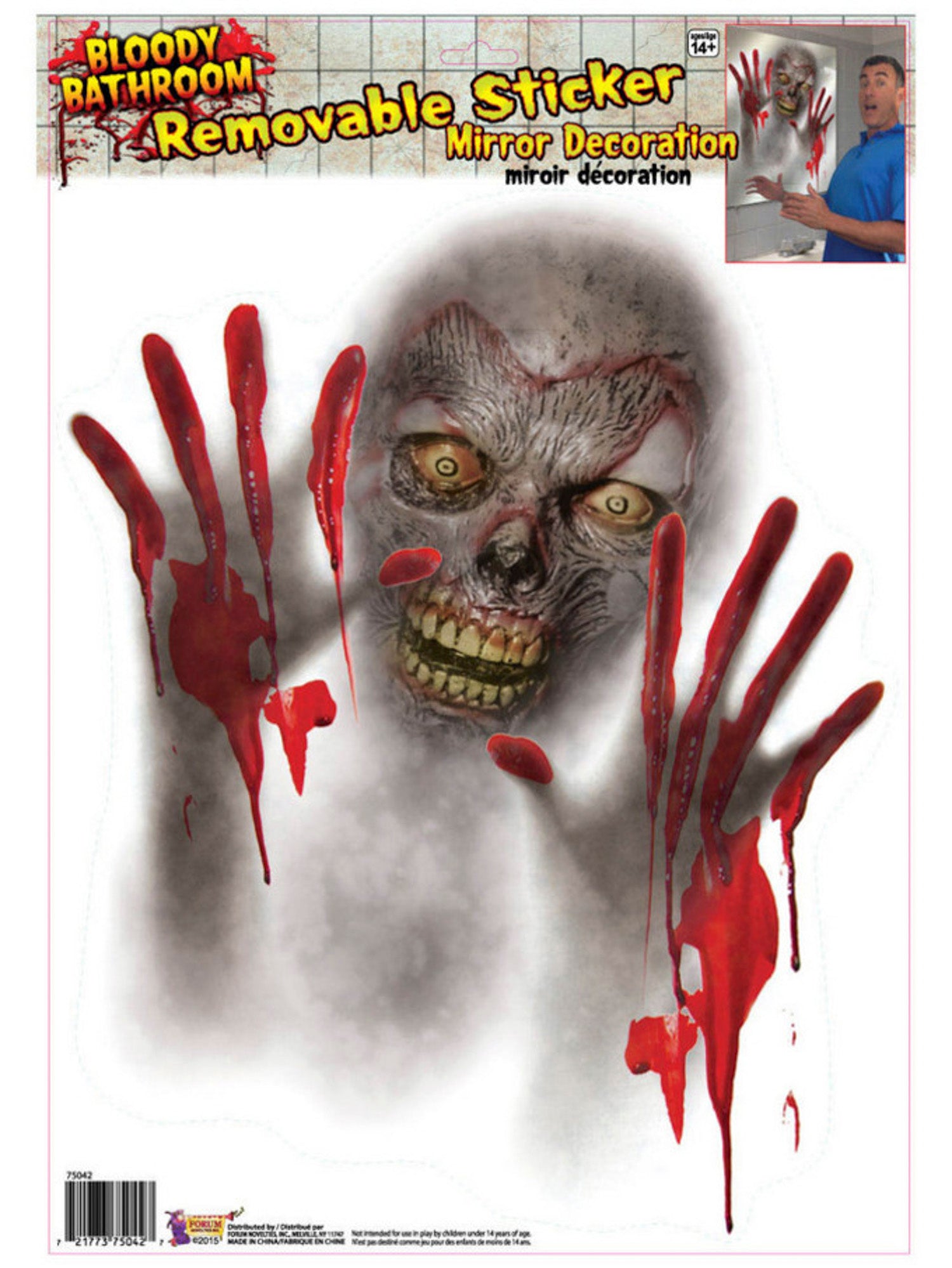 17-inch Bloody Zombie Removable Window and Mirror Decoration - costumes.com