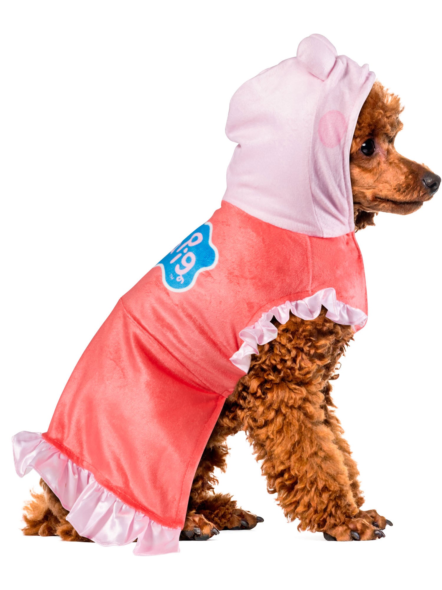 Peppa Pig Pet Costume - costumes.com