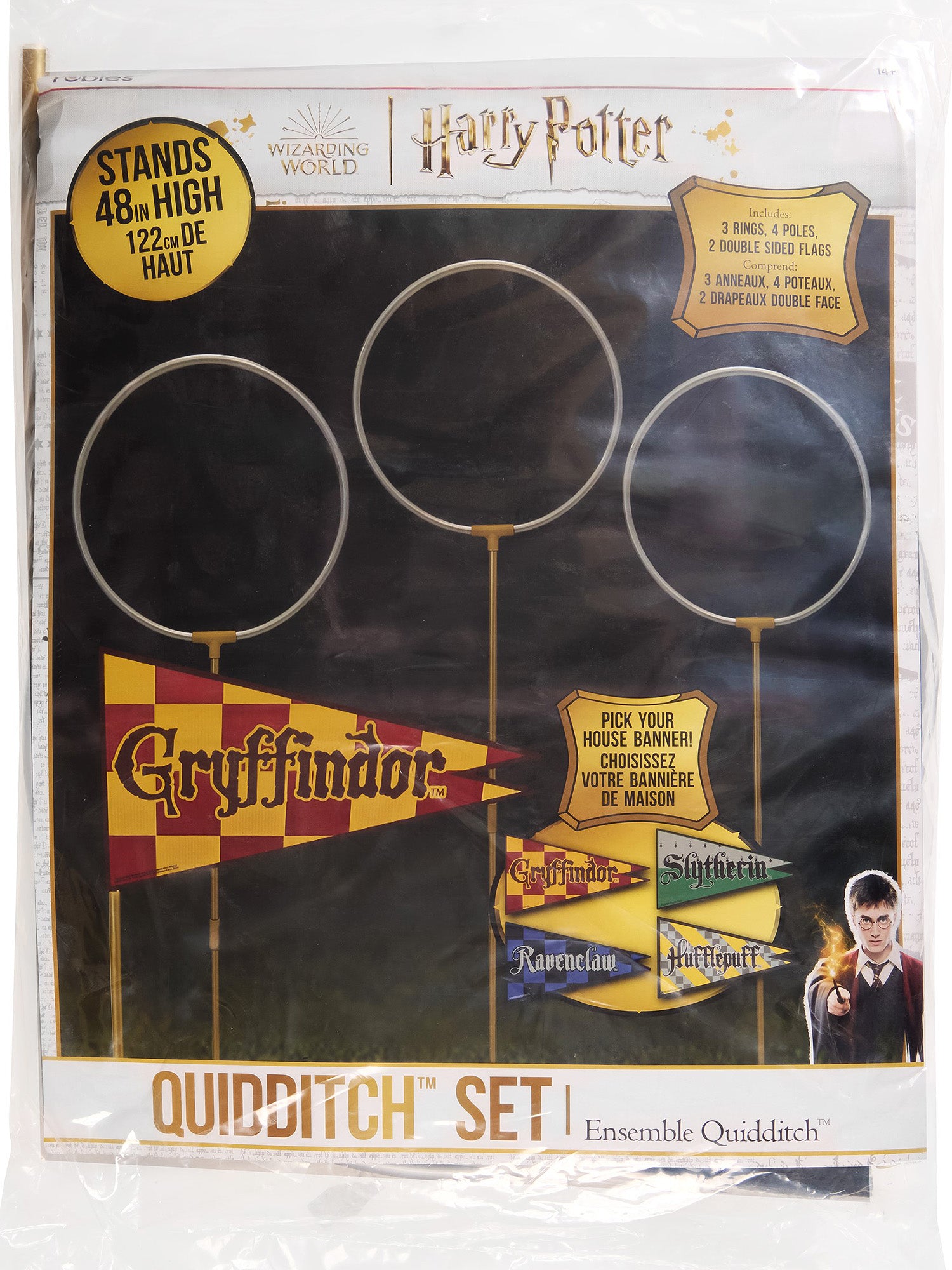 Harry Potter Quidditch Pitch Lawn Decoration - costumes.com