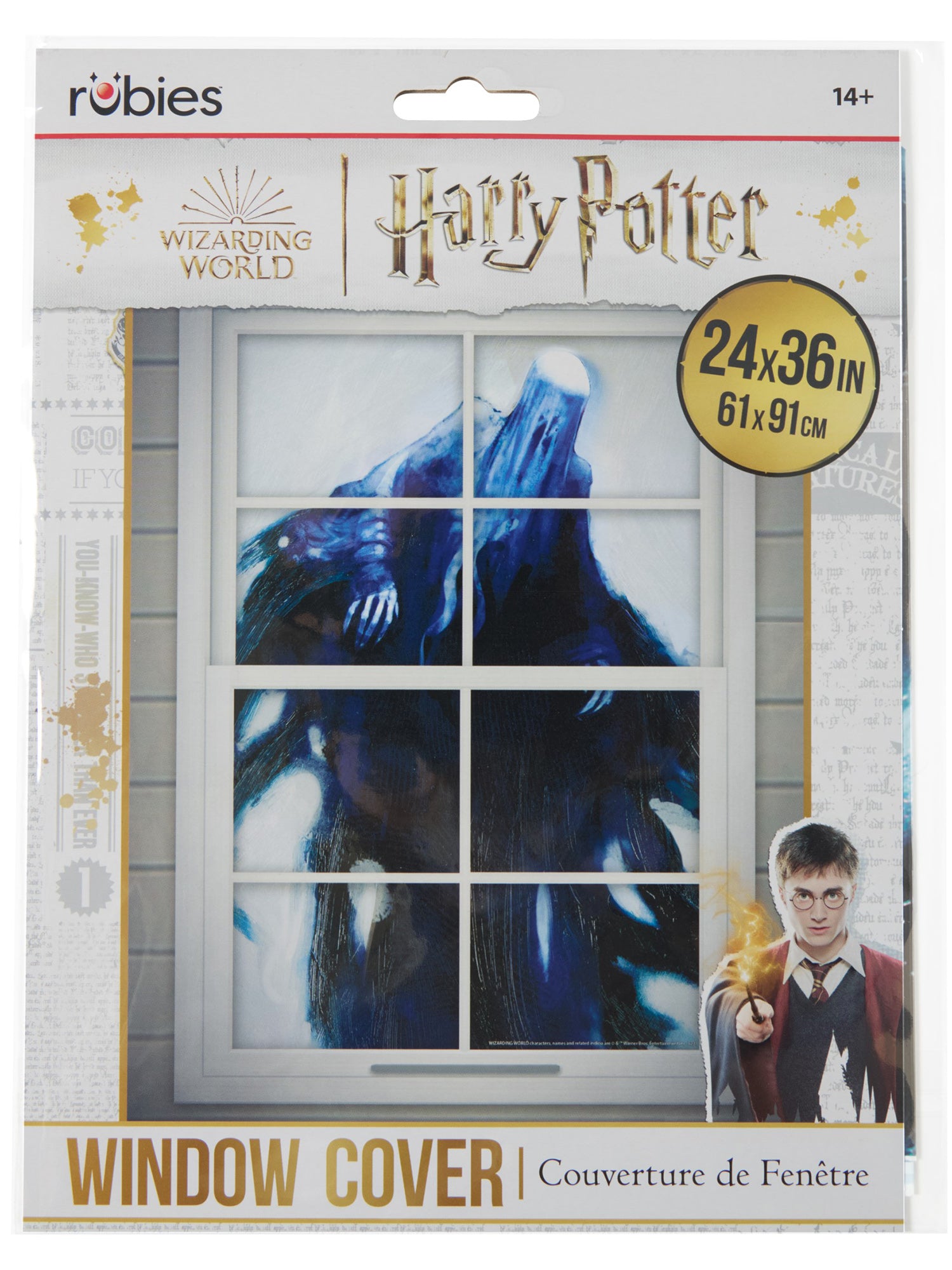 Harry Potter Death Eater Window Cover Decoration - costumes.com