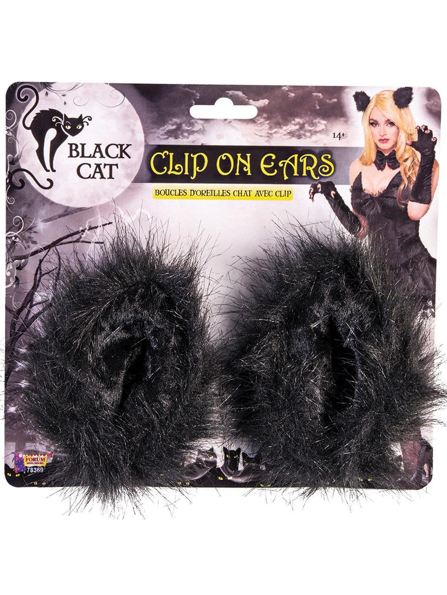 Black Cat Clip on Ears One Size - costumes.com
