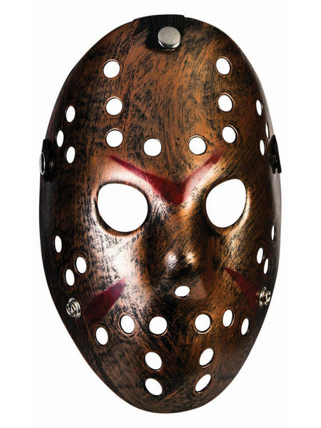 Adult Bronze Hockey Mask