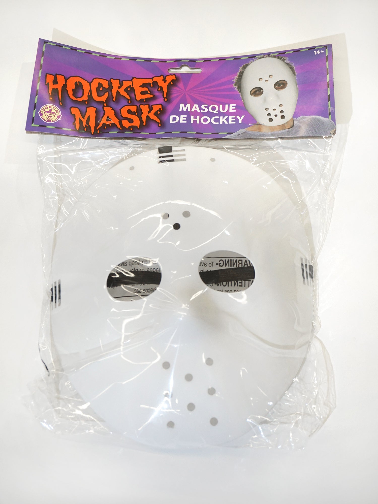 Adult White Hockey Mask - costumes.com