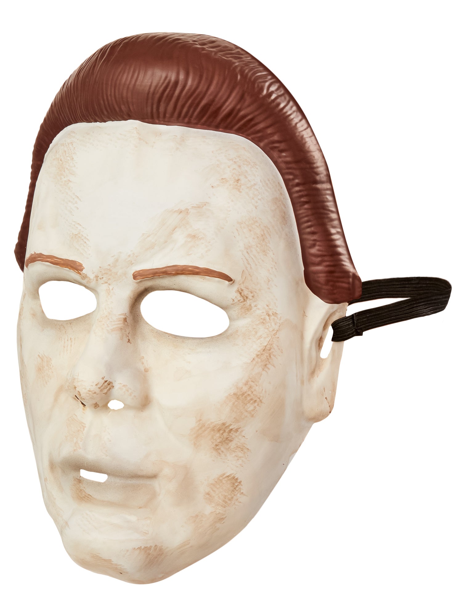 Men's Halloween 2 Michael Myers Half Vacuform Mask - costumes.com